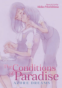 Conditions Of Paradise Azure Dreams Gn (Mature) Manga published by Seven Seas Entertainment Llc