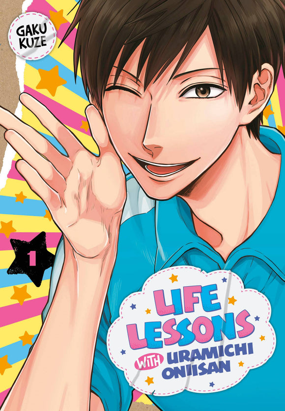 Life Lessons With Uramichi Oniisan Gn Vol 01 (Mature) Manga published by Kodansha Comics