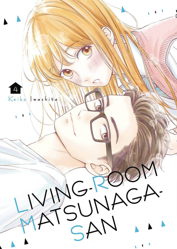 Living Room Matsunaga San Gn Vol 04 Manga published by Kodansha Comics