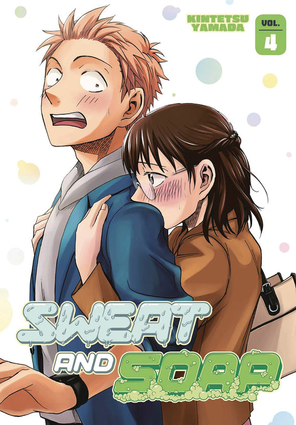 Sweat And Soap Gn Vol 04 Manga published by Kodansha Comics