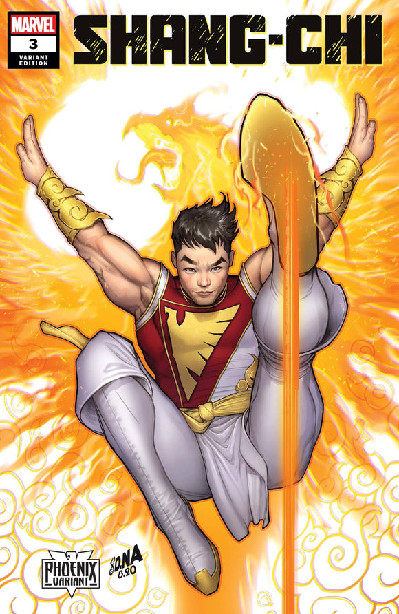 Shang-Chi (2020 Marvel) #3 (Of 5) Nakayama Shang-Chi Phoenix Variant (NM) Comic Books published by Marvel Comics