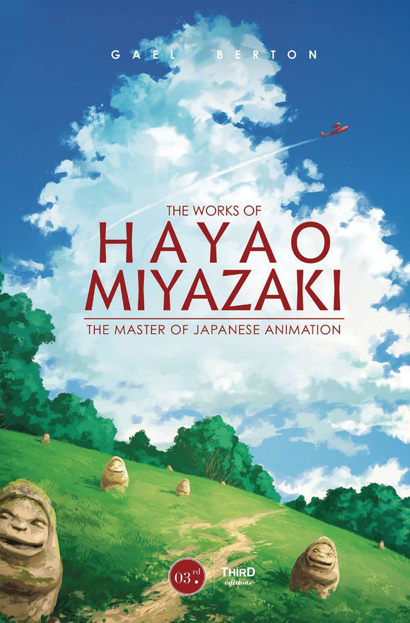 Works Of Hayao Miyazaki (Hardcover) (C: 1-1-0)
Third Edition Manga published by Third Edition