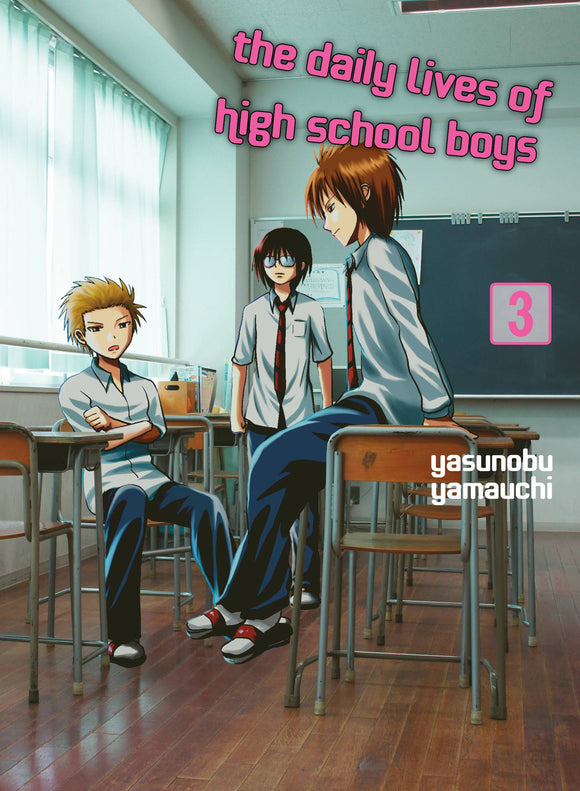 Daily Lives Of High School Boys Gn Vol 03 Manga published by Vertical Comics