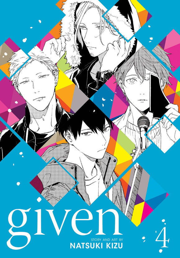Given Gn Vol 04 Manga published by Sublime