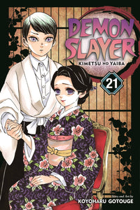 Demon Slayer Kimetsu No Yaiba (Manga) Vol 21 Manga published by Viz Llc