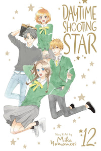 Daytime Shooting Star (Manga) Vol 12 (Of 12) Manga published by Viz Llc