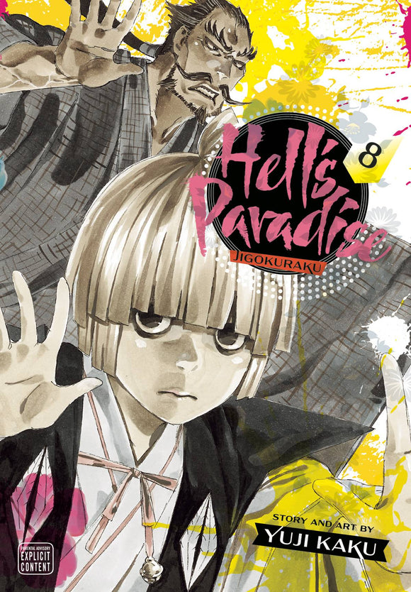 Hell's Paradise Jigokuraku (Manga) Vol 08 (Mature) Manga published by Viz Llc