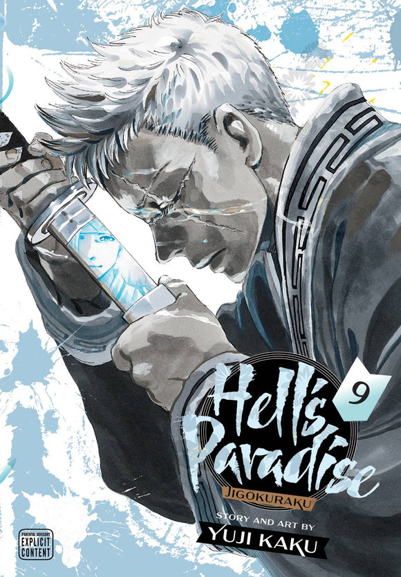 Hell's Paradise Jigokuraku (Manga) Vol 09 (Mature) Manga published by Viz Llc