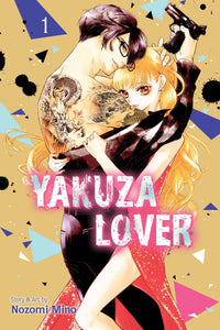 Yakuza Lover Gn Vol 01 Manga published by Viz Media Llc