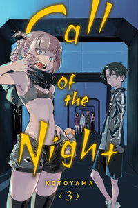 Call Of The Night (Manga) Vol 03 Manga published by Viz Llc