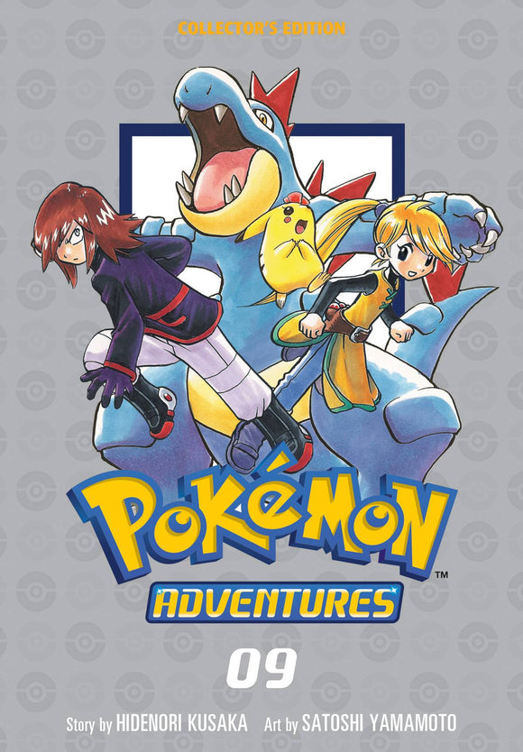 Pokemon Adventures Collector's Edition Gn Vol 09 Manga published by Viz Llc