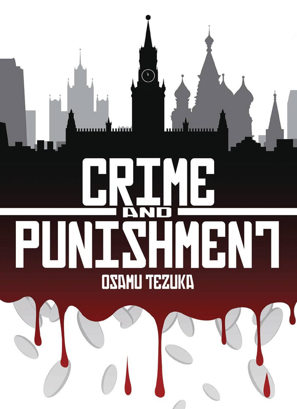 Crime And Punishment Gn Manga published by Digital Manga Distribution