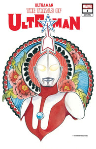 Trials Of Ultraman (2021 Marvel) #1 (Of 5) Momoko Variant Comic Books published by Marvel Comics