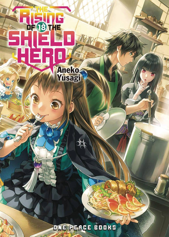 Rising Of The Shield Hero Vol 18 (Light Novel) (Paperback) Light Novels published by One Peace Books