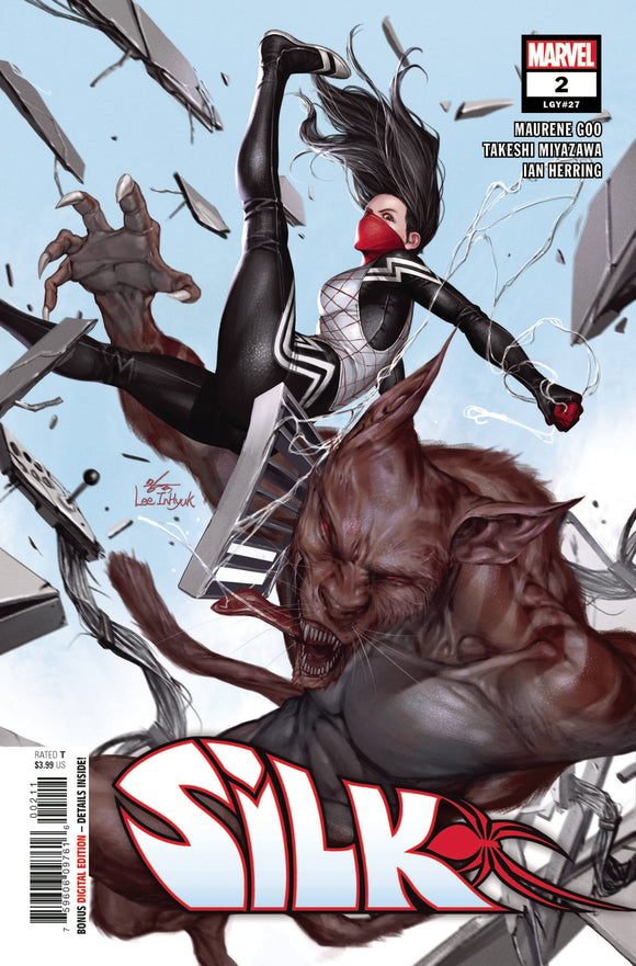 Silk (2021 Marvel) (3rd Series) #2 (Of 5) Comic Books published by Marvel Comics