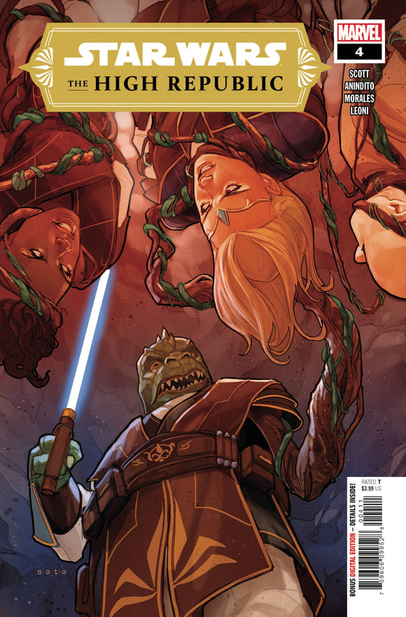 Star Wars High Republic (2021 Marvel) #4 Comic Books published by Marvel Comics