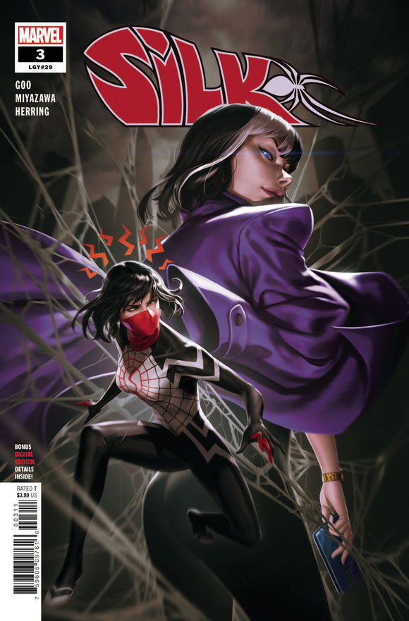 Silk (2021 Marvel) (3rd Series) #3 (Of 5) Comic Books published by Marvel Comics