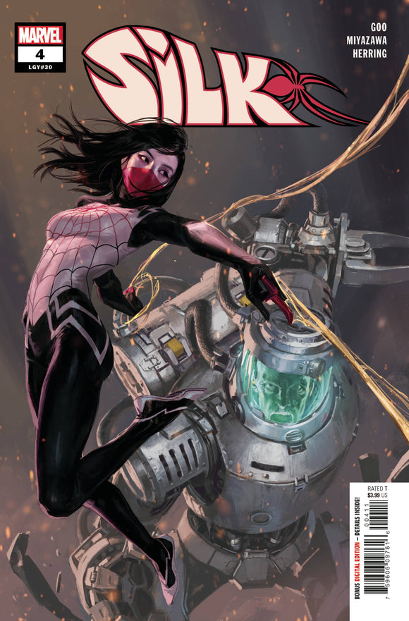 Silk (2021 Marvel) (3rd Series) #4 (Of 5) Comic Books published by Marvel Comics