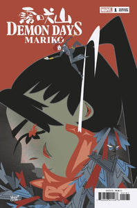 Demon Days: Mariko (2021 Marvel) #1 Veregge Variant Comic Books published by Marvel Comics