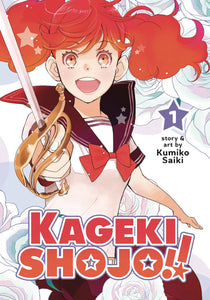 Kageki Shojo Gn Vol 01 Manga published by Seven Seas Entertainment Llc
