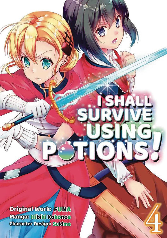 I Shall Survive Using Potions (Manga) Vol 04 Manga published by J-Novel Club