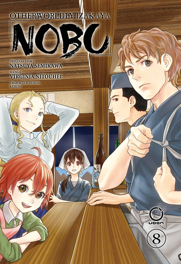 Otherworldly Izakaya Nobu (Paperback) Vol 08 Manga published by Udon Entertainment Inc