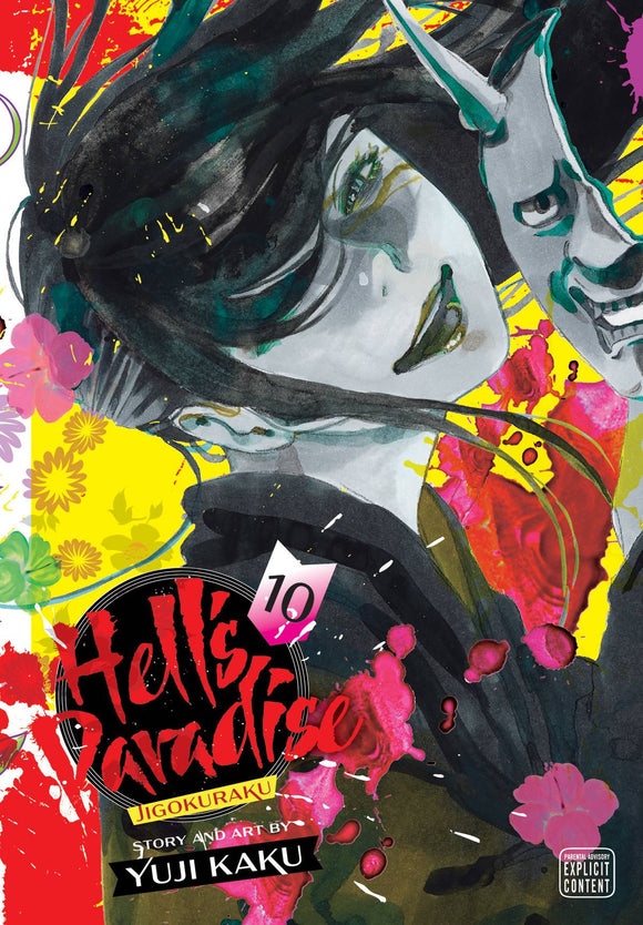Hell's Paradise Jigokuraku (Manga) Vol 10 (Mature) Manga published by Viz Llc