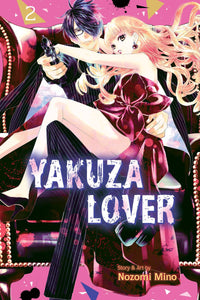 Yakuza Lover Gn Vol 02 Manga published by Viz Llc