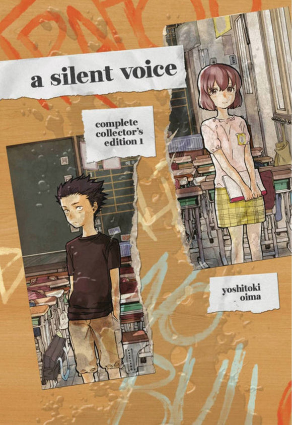 Silent Voice Complete Coll (Hardcover) Vol 01 Manga published by Kodansha Comics