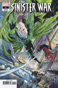 Sinister War (2021 Marvel) #1 (Of 4) Vicentini Var Comic Books published by Marvel Comics