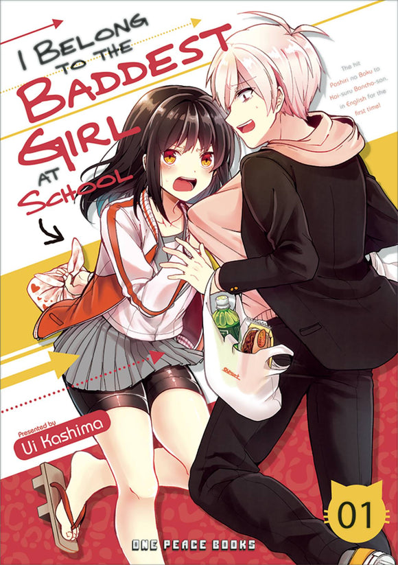 I Belong To Baddest Girl At School Gn Vol 01 Manga published by One Peace Books