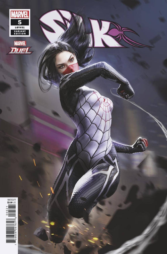 Silk (2021 Marvel) (3rd Series) #5 (Of 5) Netease Marvel Games Variant Comic Books published by Marvel Comics