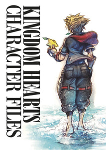 Kingdom Hearts Character Files (Hardcover) Manga published by Dark Horse Comics