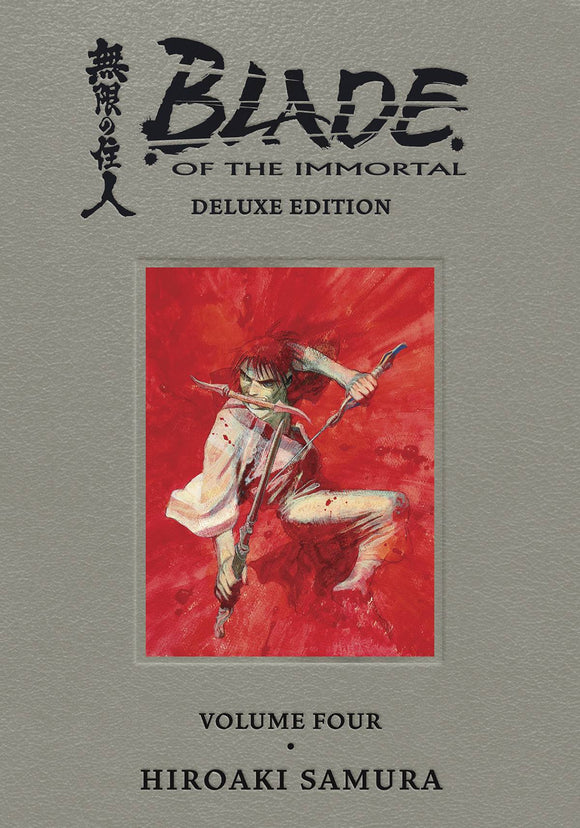 Blade Of Immortal Dlx Ed (Hardcover) Vol 04 (Mature) Manga published by Dark Horse Comics