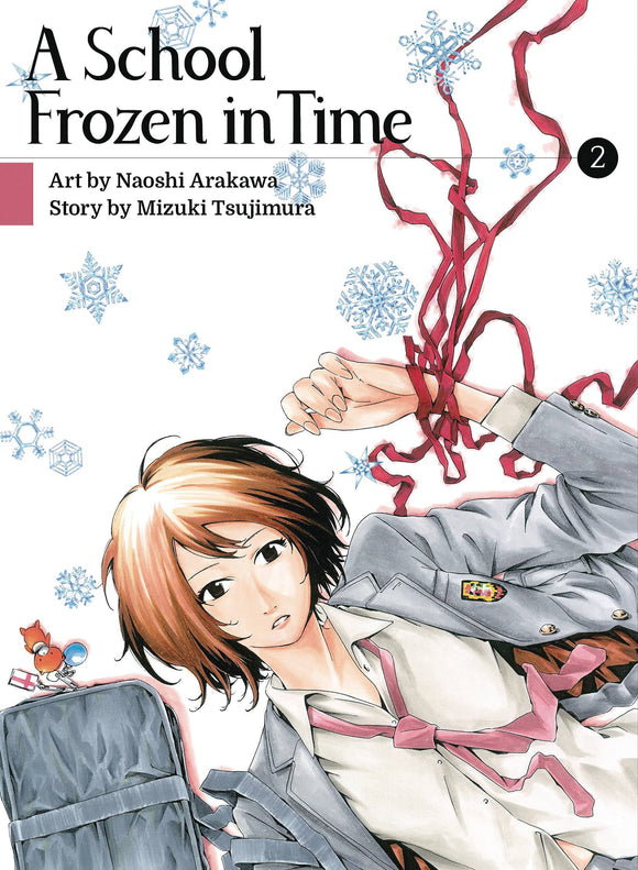 School Frozen In Time Gn Vol 04 Manga published by Vertical Comics