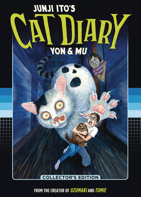 Junji Ito Cat Diary Yon & Mu Collected Edition (Hardcover) Manga published by Kodansha Comics