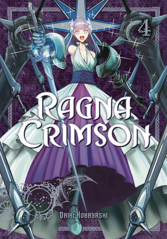 Ragna Crimson (Manga) Vol 04 Manga published by Square Enix Manga