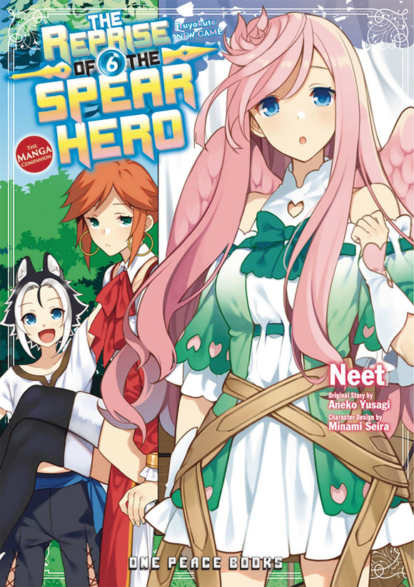 Reprise Of The Spear Hero Gn Vol 06 Manga published by One Peace Books