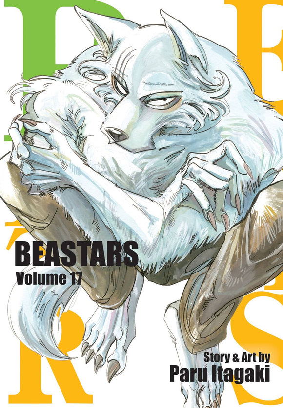 Beastars (Manga) Vol 17 Manga published by Viz Media Llc