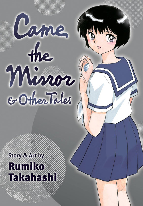 Came The Mirror & Other Tales (Manga) Manga published by Viz Media Llc