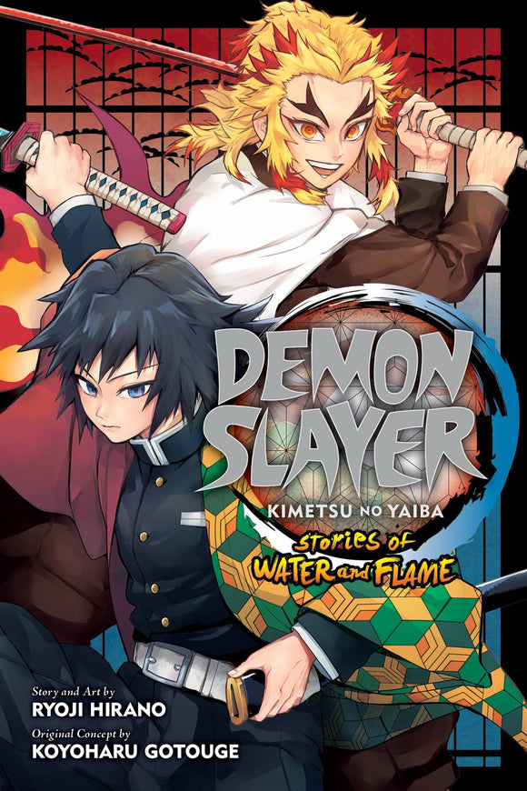 Demon Slayer Kimetsu No Yaiba Stories Water & Flame (Manga) Manga published by Viz Media Llc