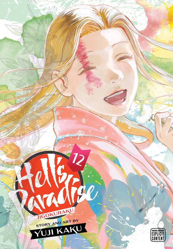Hell's Paradise Jigokuraku (Manga) Vol 12 (Mature) Manga published by Viz Media Llc