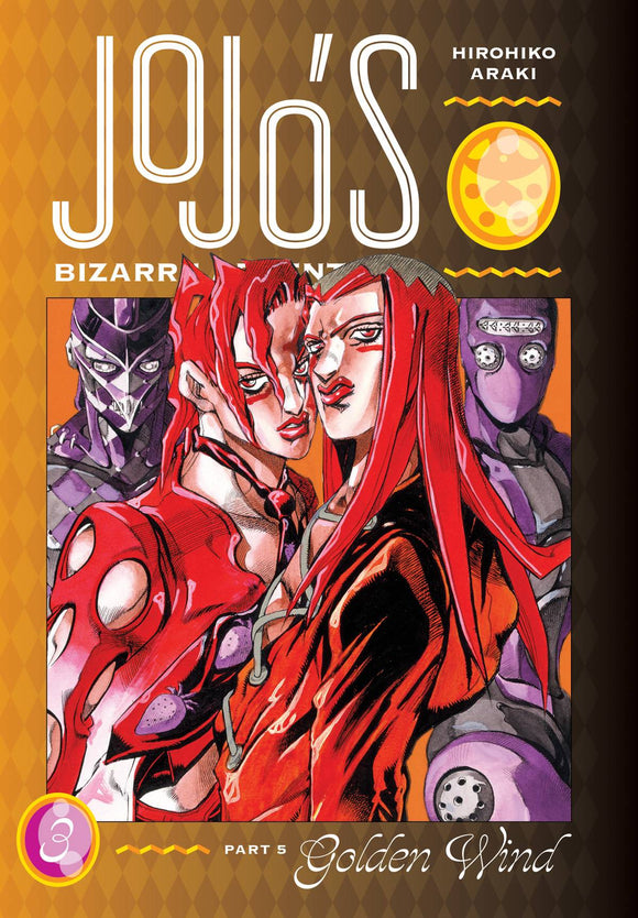 Jojo's Bizarre Adv Pt 5 Golden Wind (Hardcover) Vol 03 Manga published by Viz Media Llc