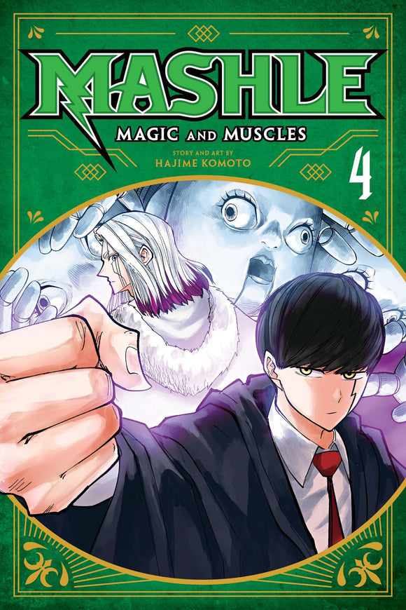 Mashle Magic & Muscles Gn Vol 04 Manga published by Viz Media Llc