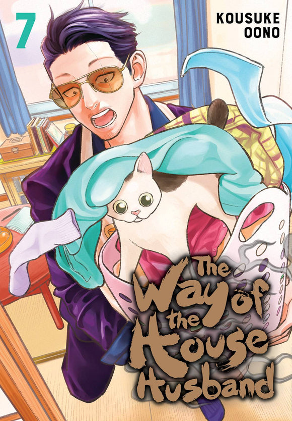 Way Of The Househusband (Manga) Vol 07 Manga published by Viz Media Llc