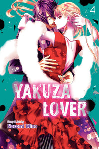 Yakuza Lover Gn Vol 04 Manga published by Viz Media Llc