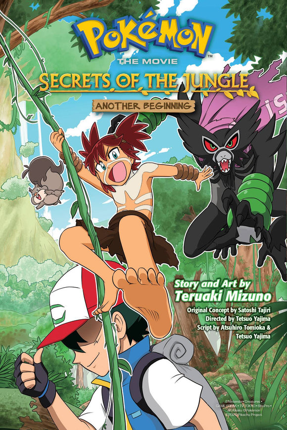 Pokemon Movie Secrets Jungle Another Beginning Gn Manga published by Viz Media Llc