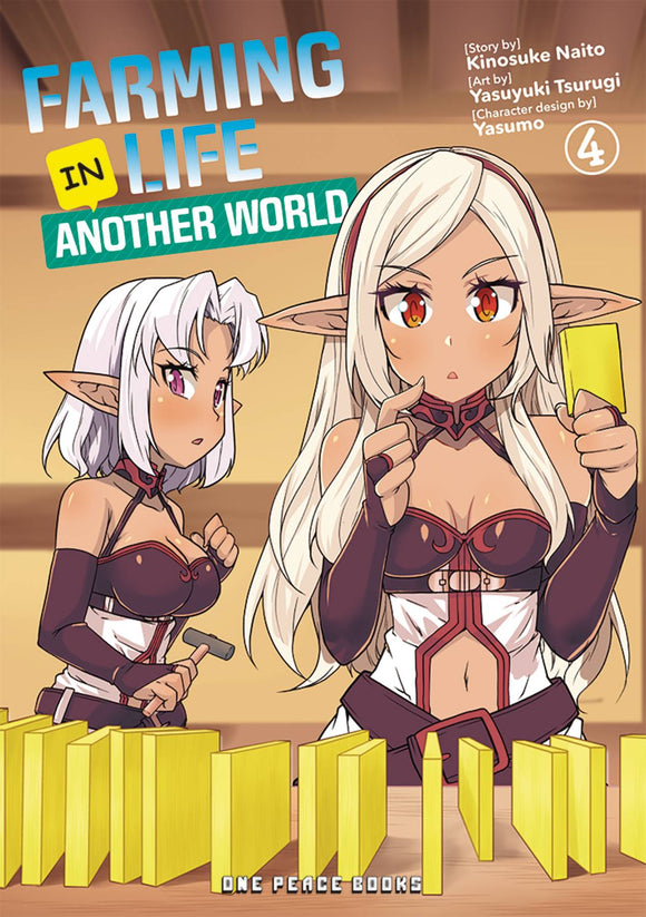 Farming Life In Another World Gn Vol 04 Manga published by One Peace Books