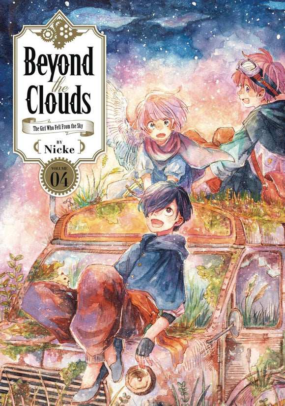 Beyond Clouds (Manga) Vol 04 Manga published by Kodansha Comics