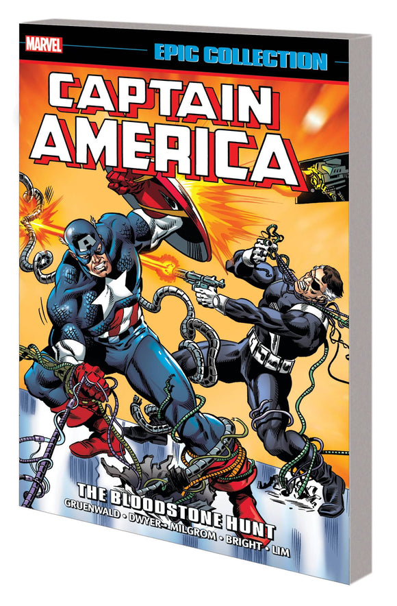 Captain America Epic Collection (Paperback) Bloodstone Hunt Graphic Novels published by Marvel Comics